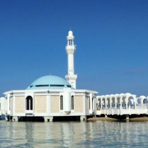 Timeless Saudi: Palaces, Souks & Sacred Sands