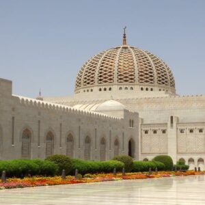 Echoes of Oman: Forts, Wadis & Golden Sands